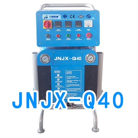 發(fā)泡聚氨酯設備(圖1) JNJX-Q40發(fā)泡聚氨酯設備